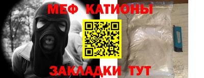 метадон Бузулук