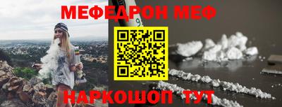 твердый Бугуруслан