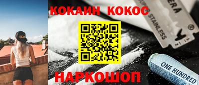 метадон Бузулук