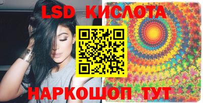 герыч Будённовск