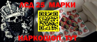 метадон Бузулук