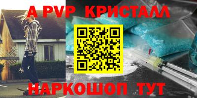 метадон Бузулук
