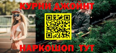 метадон Бузулук