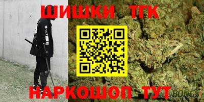 герыч Будённовск