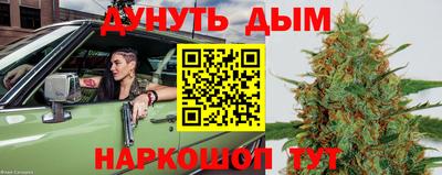 твердый Бугуруслан