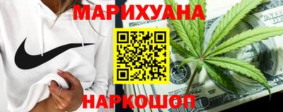 твердый Бугуруслан