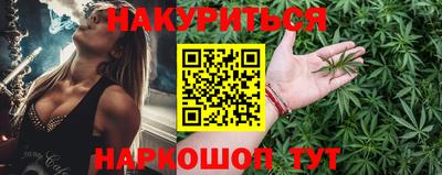 твердый Бугуруслан