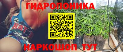 твердый Бугуруслан