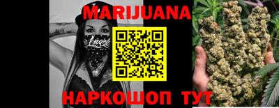 метадон Бузулук