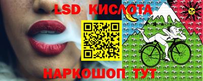 метадон Бузулук
