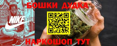 твердый Бугуруслан