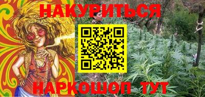 метадон Бузулук