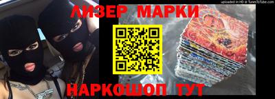 метадон Бузулук