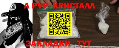 твердый Бугуруслан