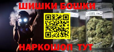твердый Бугуруслан