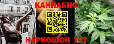 метадон Бузулук