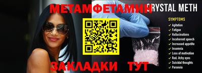 твердый Бугуруслан