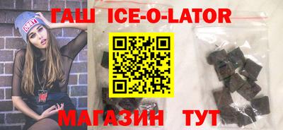твердый Бугуруслан