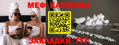 герыч Будённовск