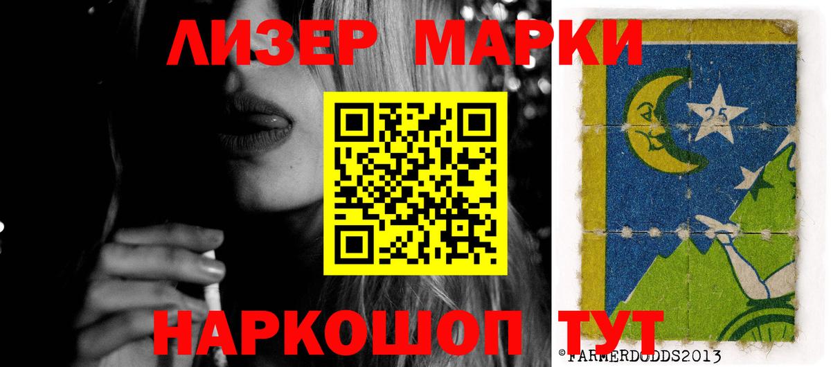 Сибай  ЭКСТАЗИ  Alpha-PVP СОЛЬ кристаллы  ГАШИШ  МЕТ  КОКАИН  Меф МЯУ МЯУ   Вход с VPN  Бошки Шишки 